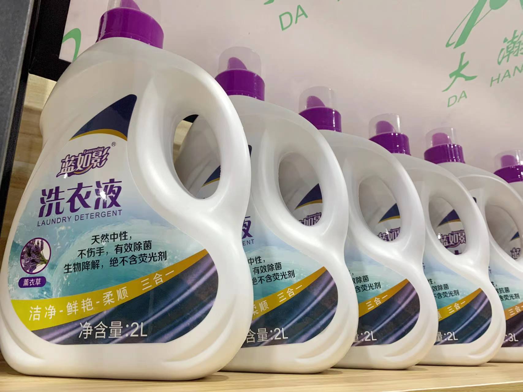 洗衣液和洗衣粉到底哪個(gè)好？
