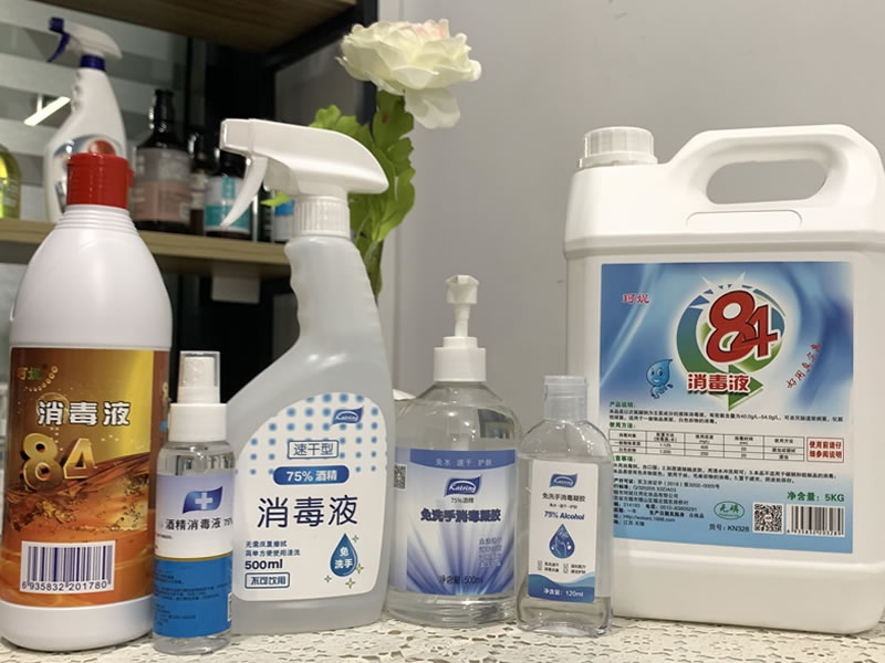 免洗消毒液和免洗消毒凝膠的區(qū)別是什么？