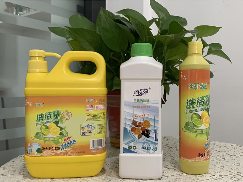 洗潔精的區(qū)別，瓜果蔬菜清洗用什么好？