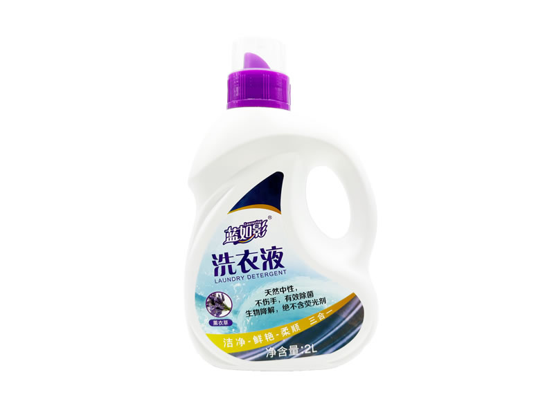 原來洗衣液還有這么多類型，漲知識(shí)了